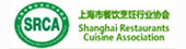 上海市烹飪協(xié)會